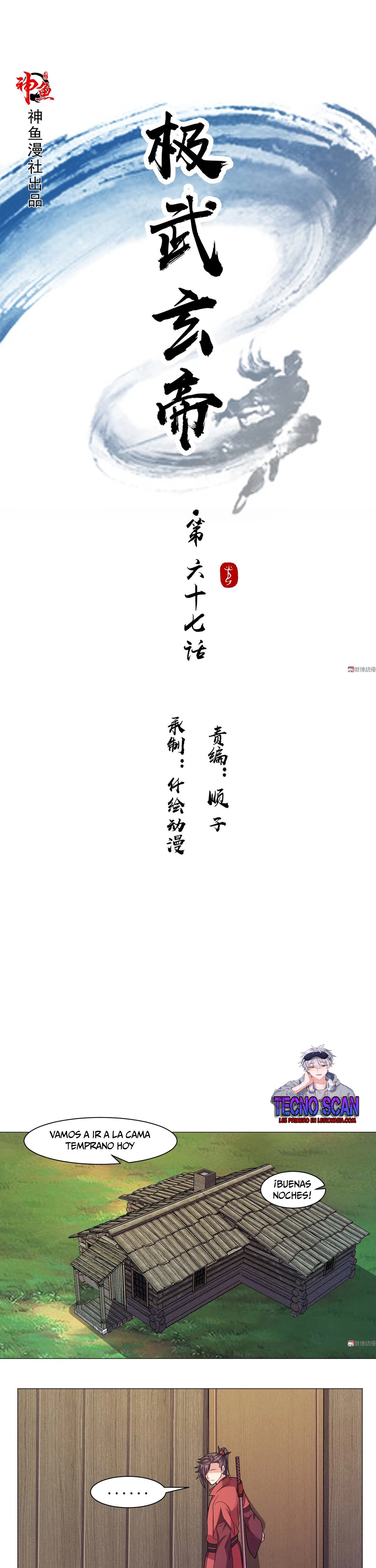 Emperor Jiwu Xuan capítulo 67, página 2