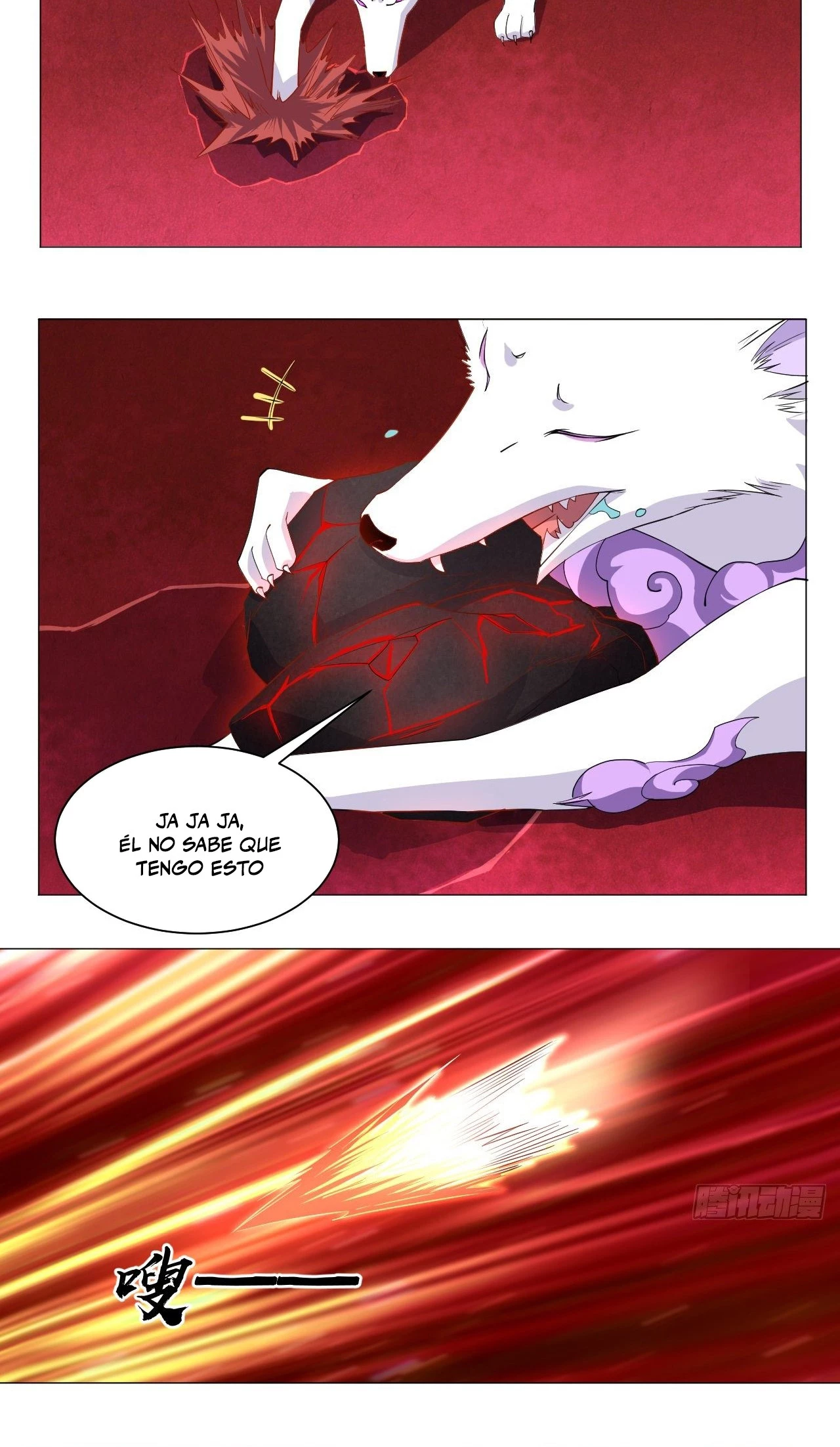 Emperor Jiwu Xuan capítulo 69, página 3