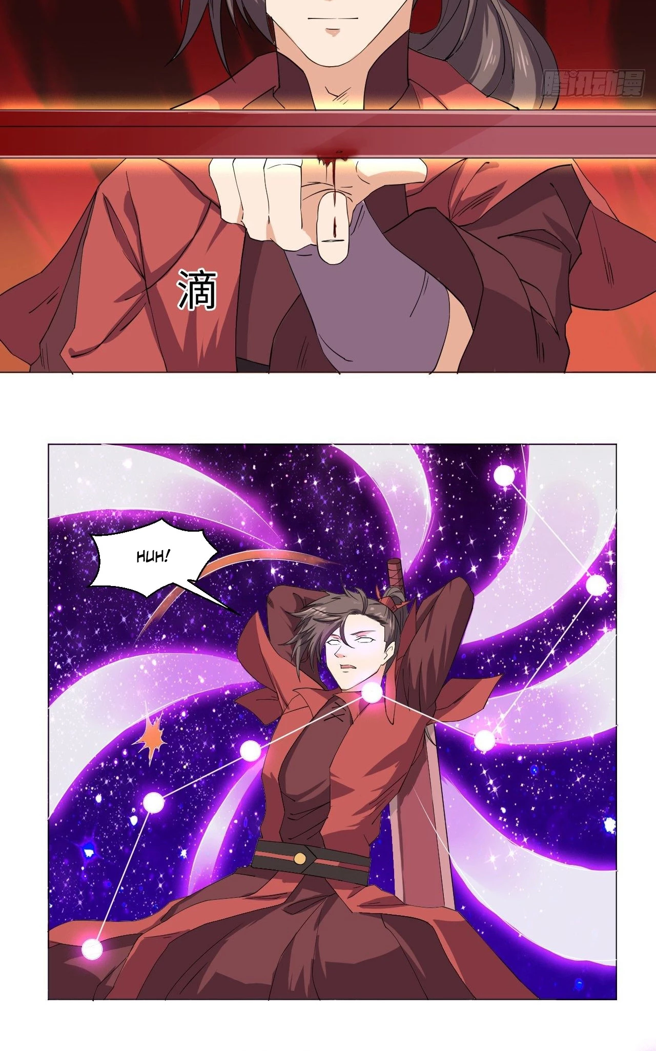 Emperor Jiwu Xuan capítulo 69, página 11