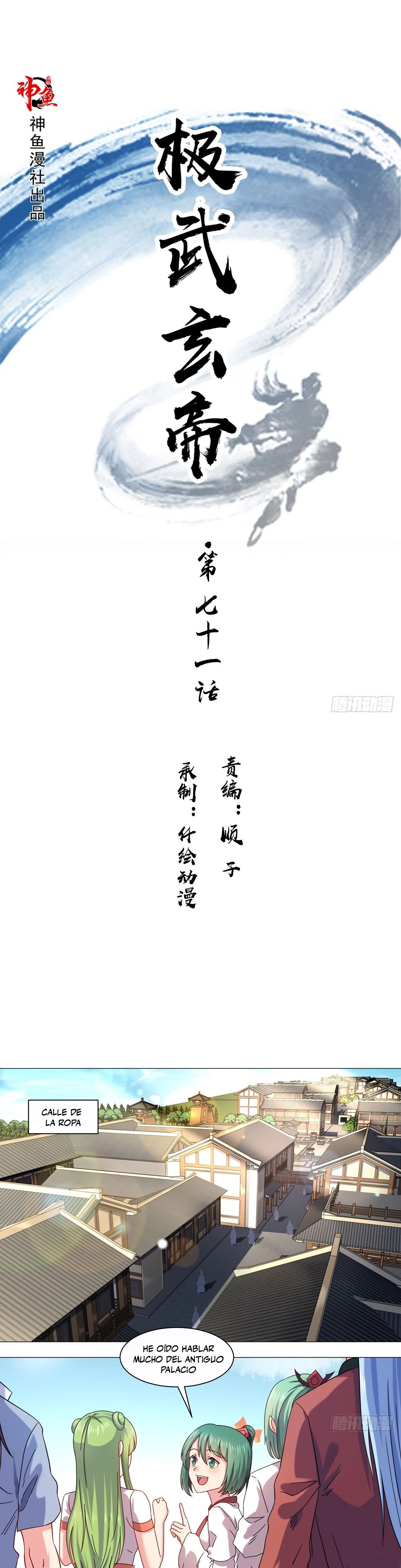 Emperor Jiwu Xuan capítulo 71, página 2