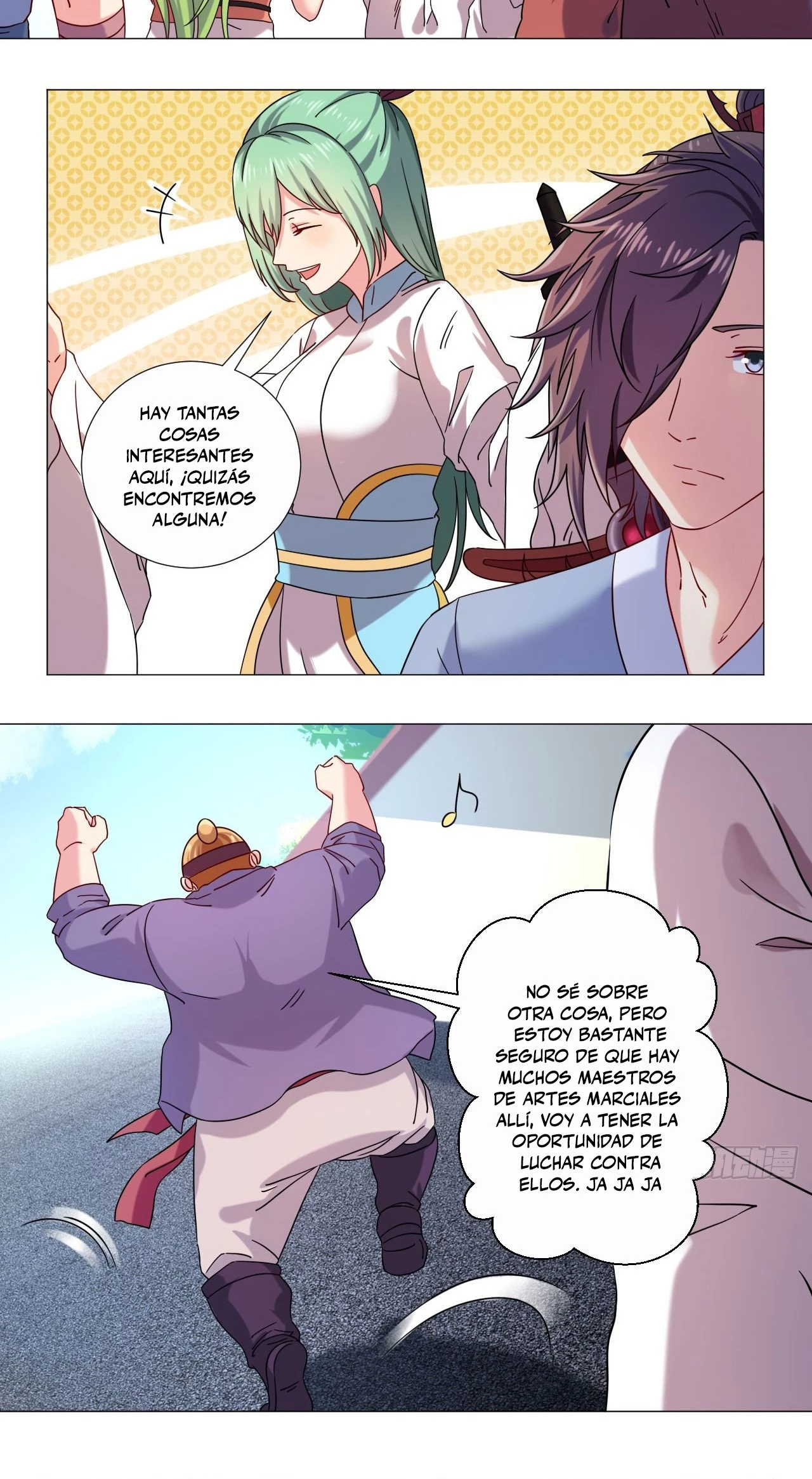 Emperor Jiwu Xuan capítulo 71, página 3