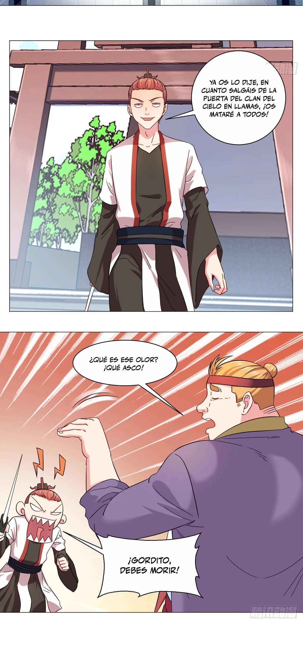 Emperor Jiwu Xuan capítulo 71, página 7