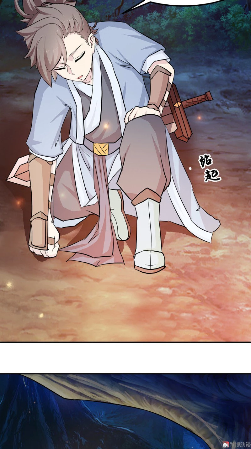 Emperor Jiwu Xuan capítulo 9, página 6