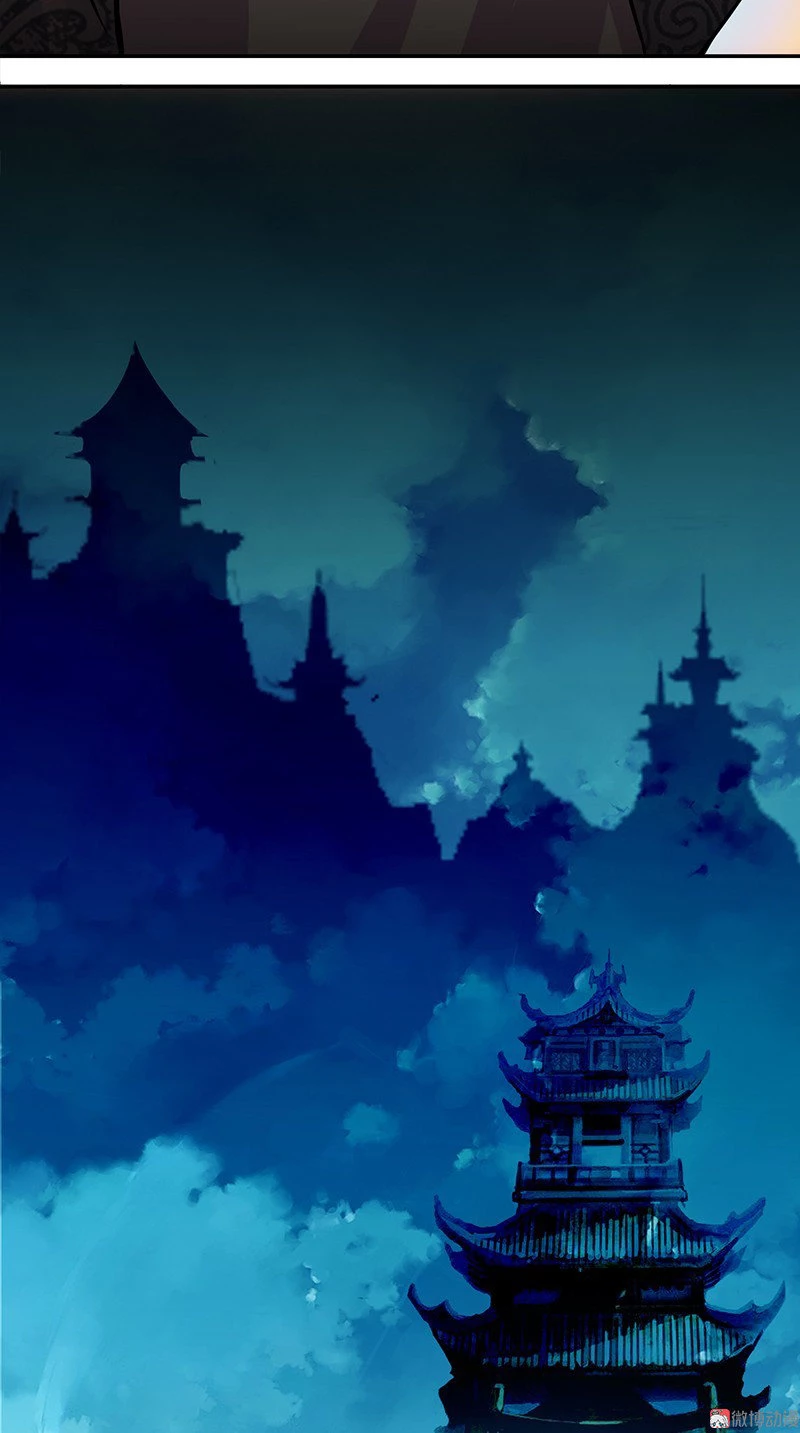 Emperor Jiwu Xuan capítulo 9, página 25