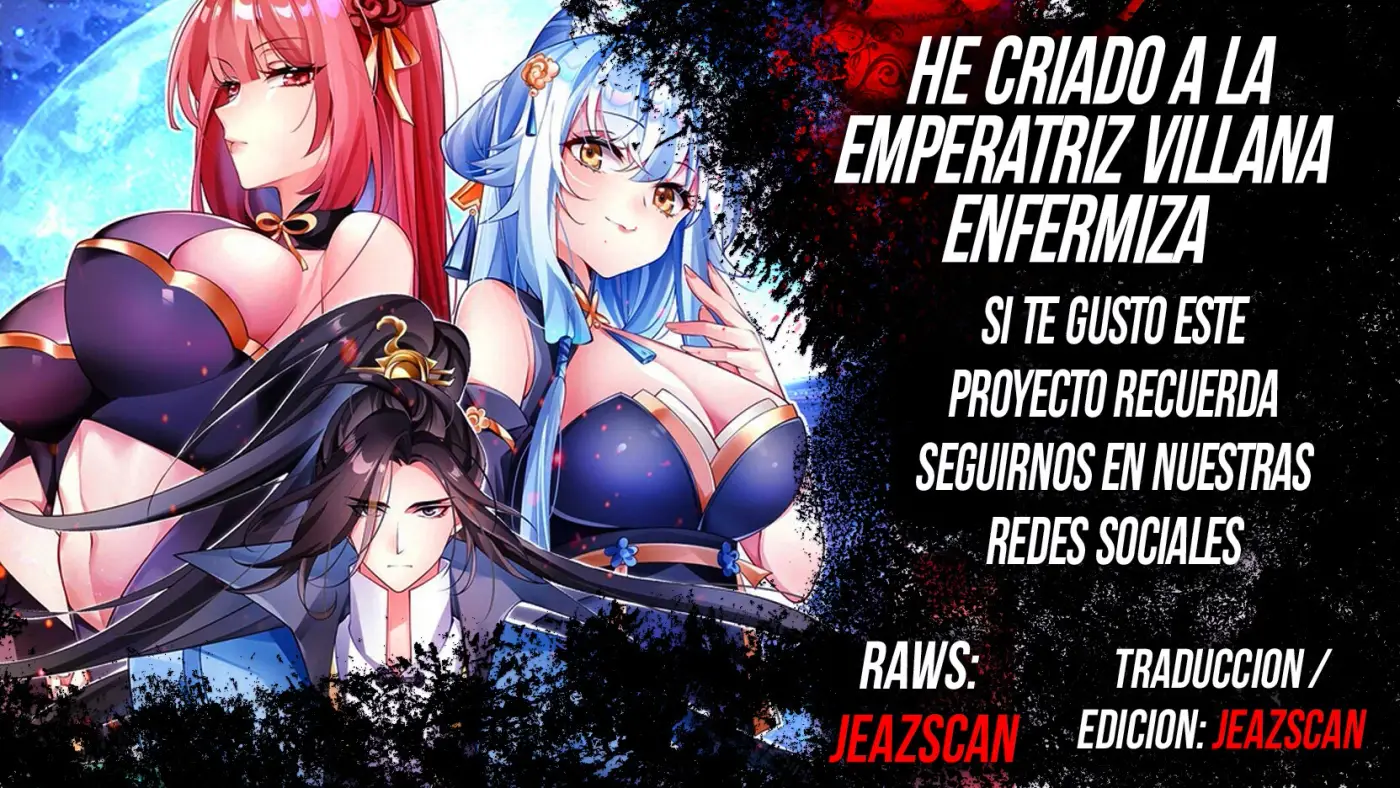 He criado a la emperatriz villana enfermiza. capítulo 16, página 1