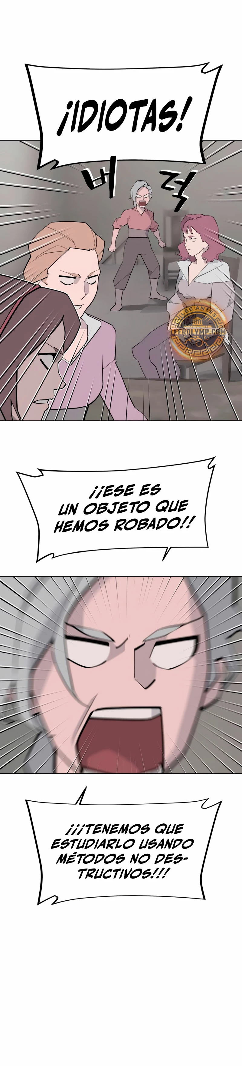 Enoch: Árbol resplandeciente capítulo 6, página 11