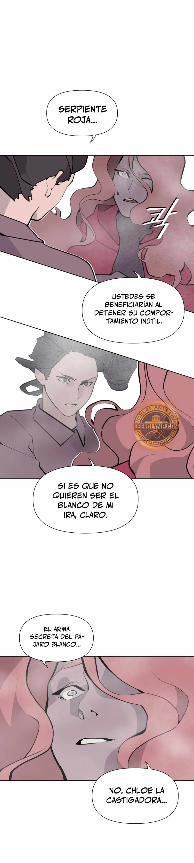 Enoch: Árbol resplandeciente capítulo 12, página 7