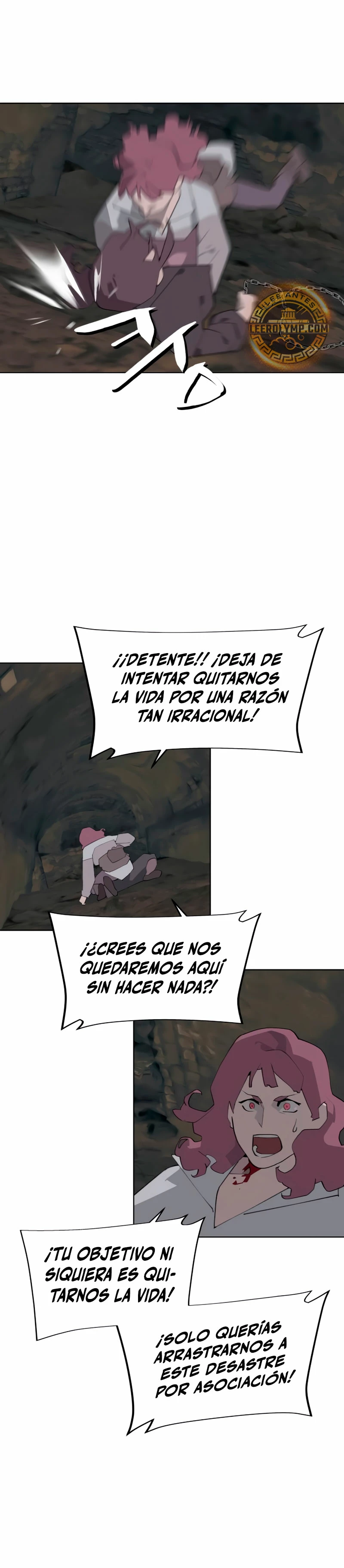 Enoch: Árbol resplandeciente capítulo 17, página 14