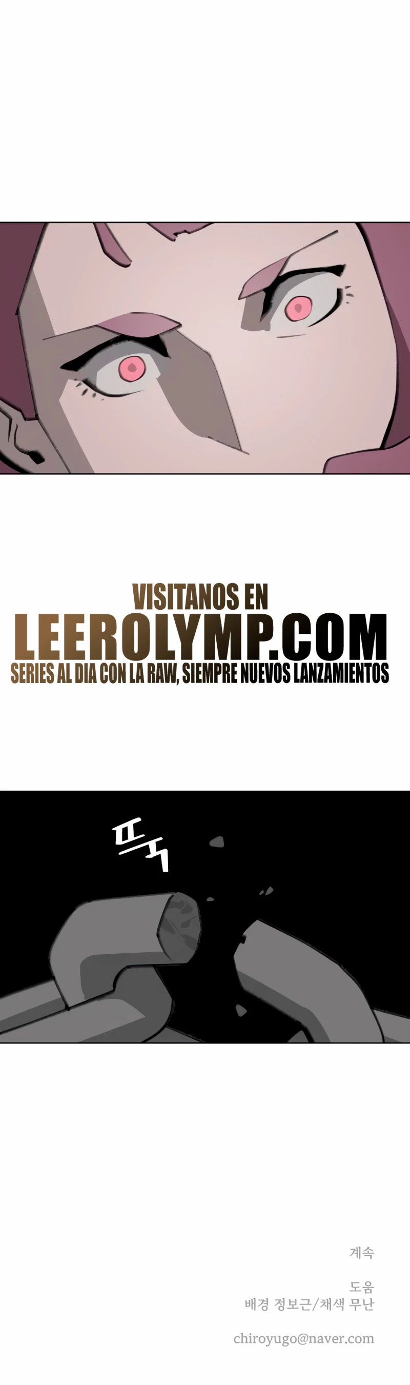 Enoch: Árbol resplandeciente capítulo 17, página 20