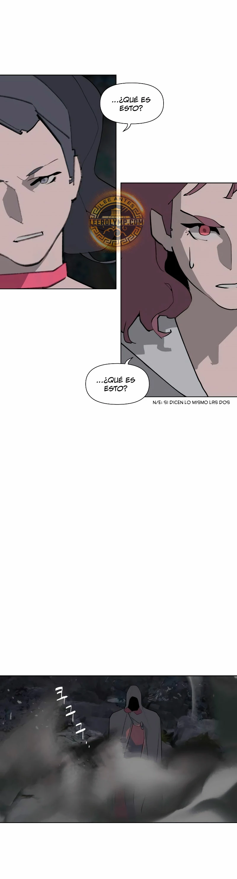 Enoch: Árbol resplandeciente capítulo 23, página 23