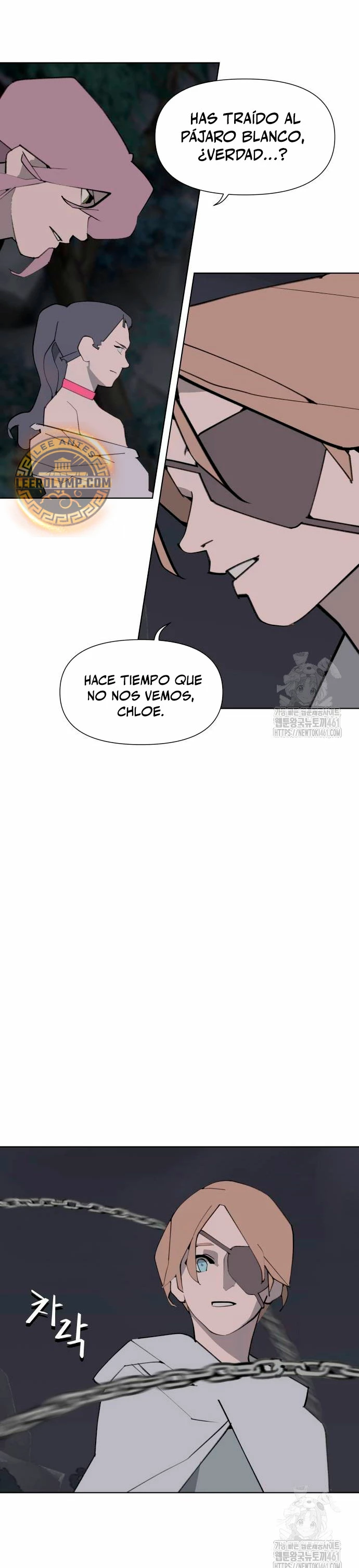 Enoch: Árbol resplandeciente capítulo 24, página 12