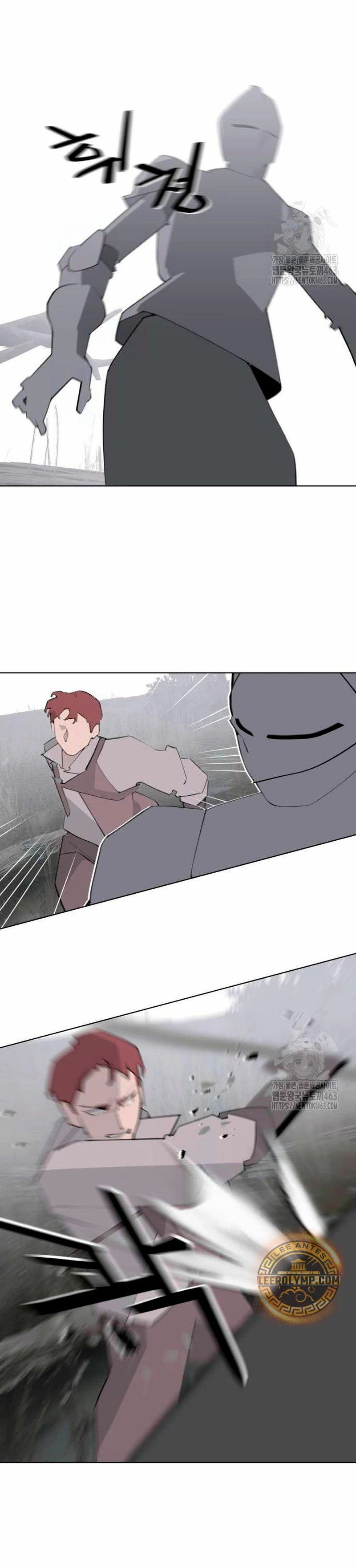 Enoch: Árbol resplandeciente capítulo 27, página 17