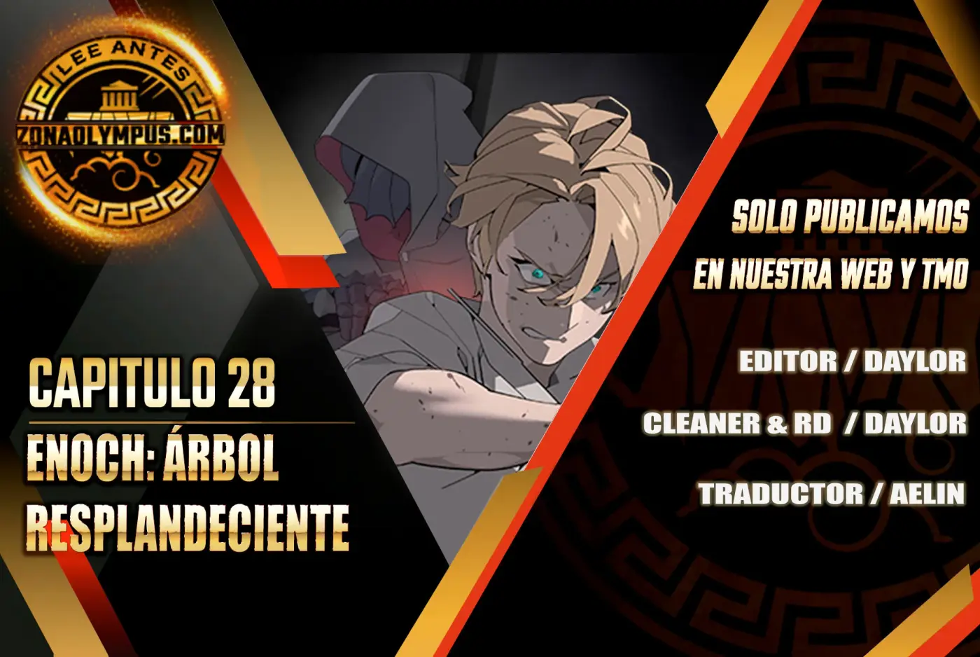 Enoch: Árbol resplandeciente capítulo 28, página 1