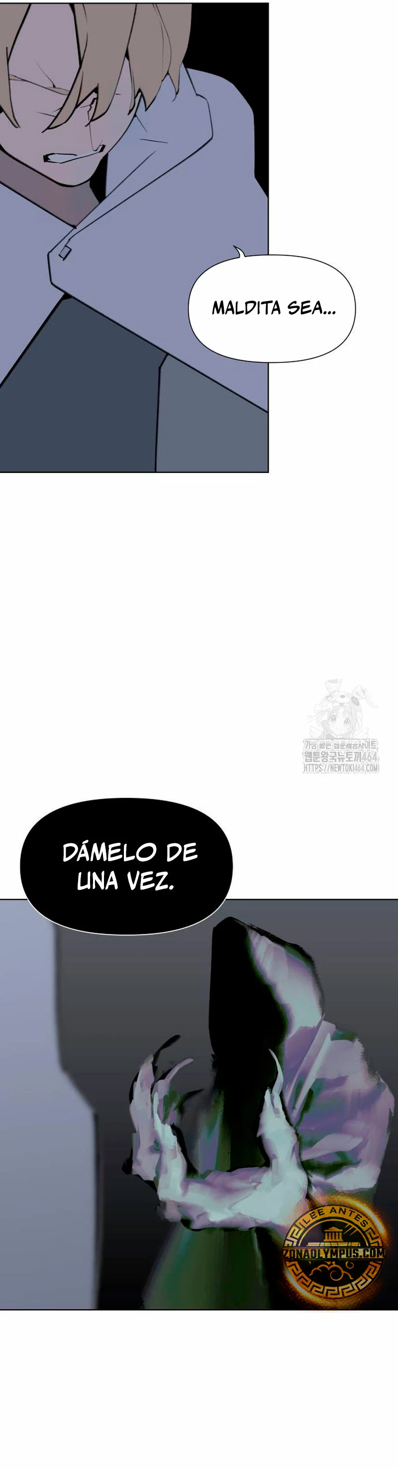 Enoch: Árbol resplandeciente capítulo 29, página 27