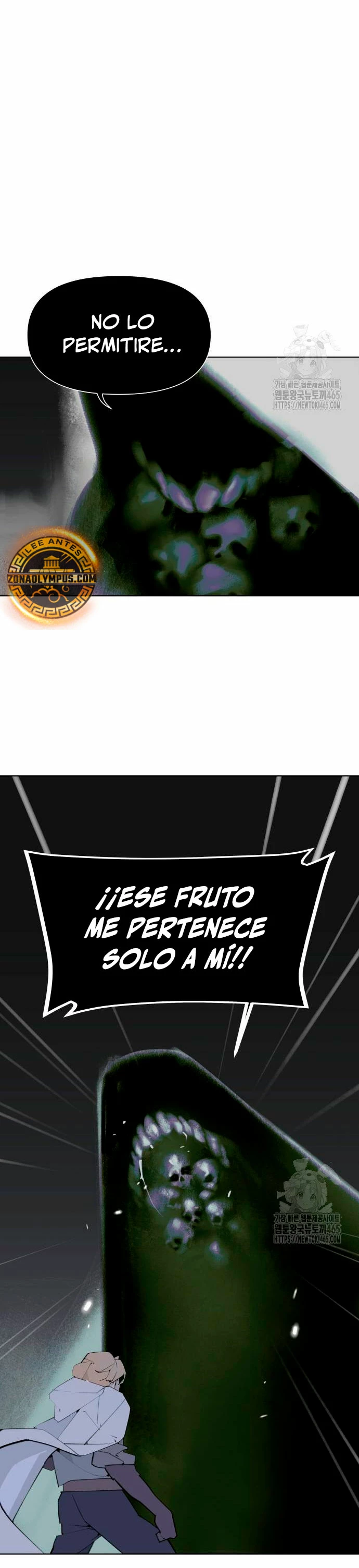 Enoch: Árbol resplandeciente capítulo 30, página 5