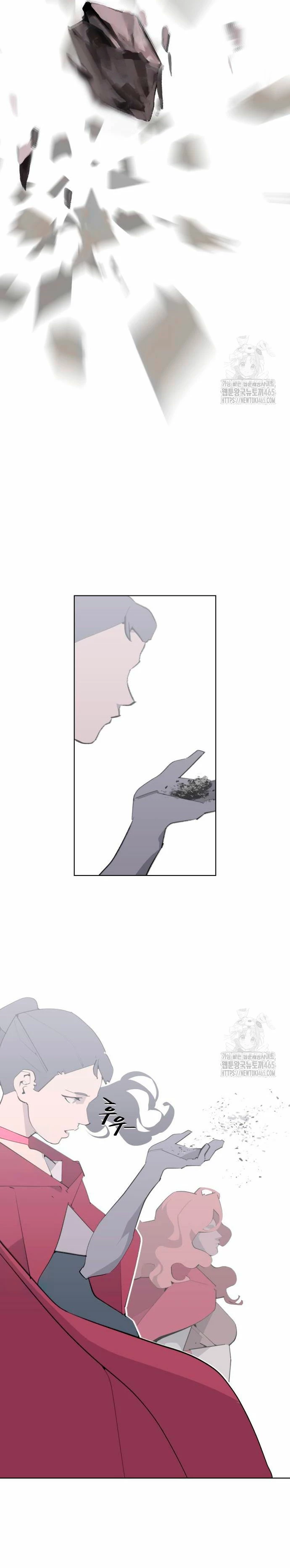 Enoch: Árbol resplandeciente capítulo 31, página 11