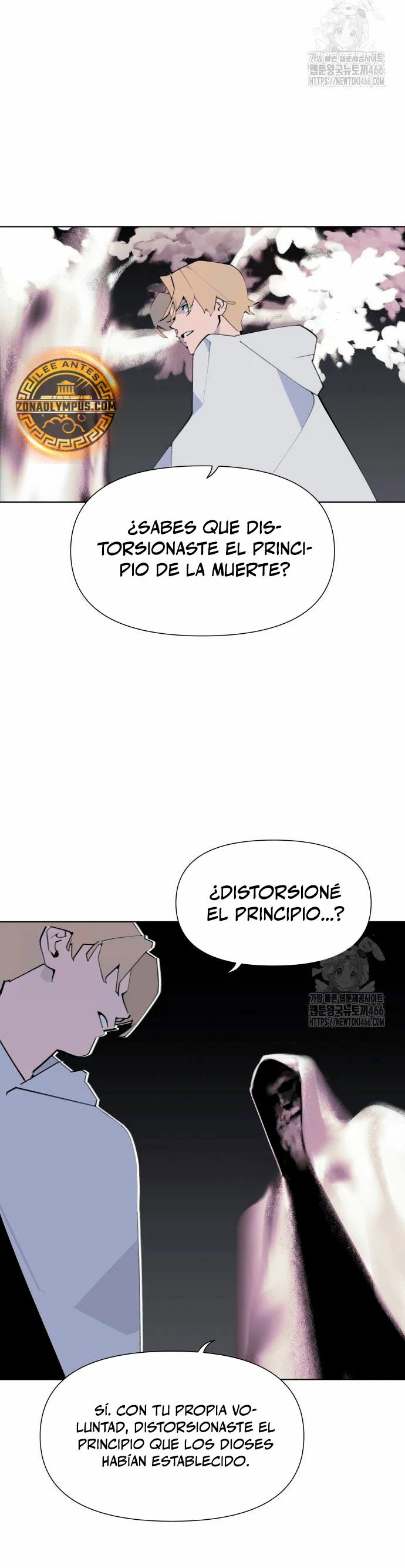 Enoch: Árbol resplandeciente capítulo 33, página 4