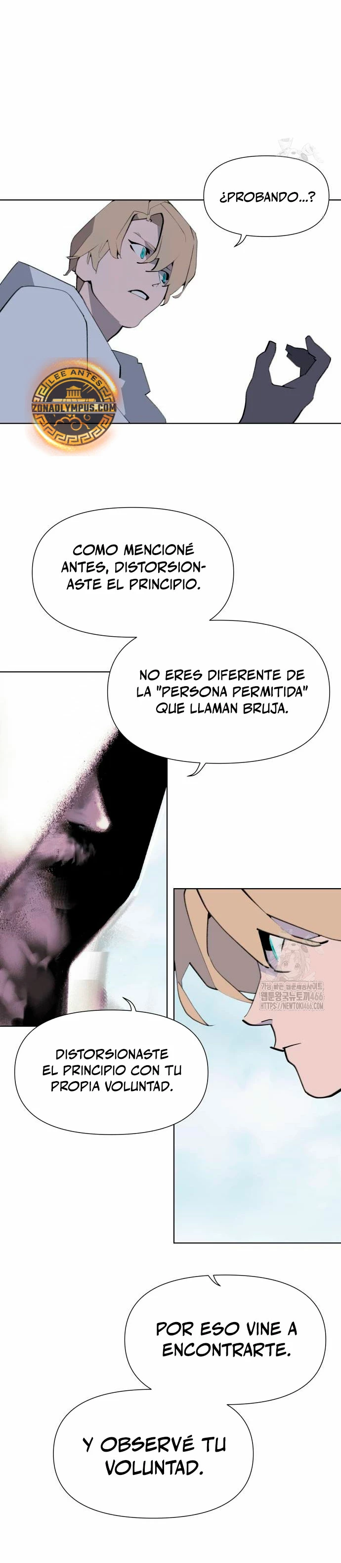 Enoch: Árbol resplandeciente capítulo 33, página 17