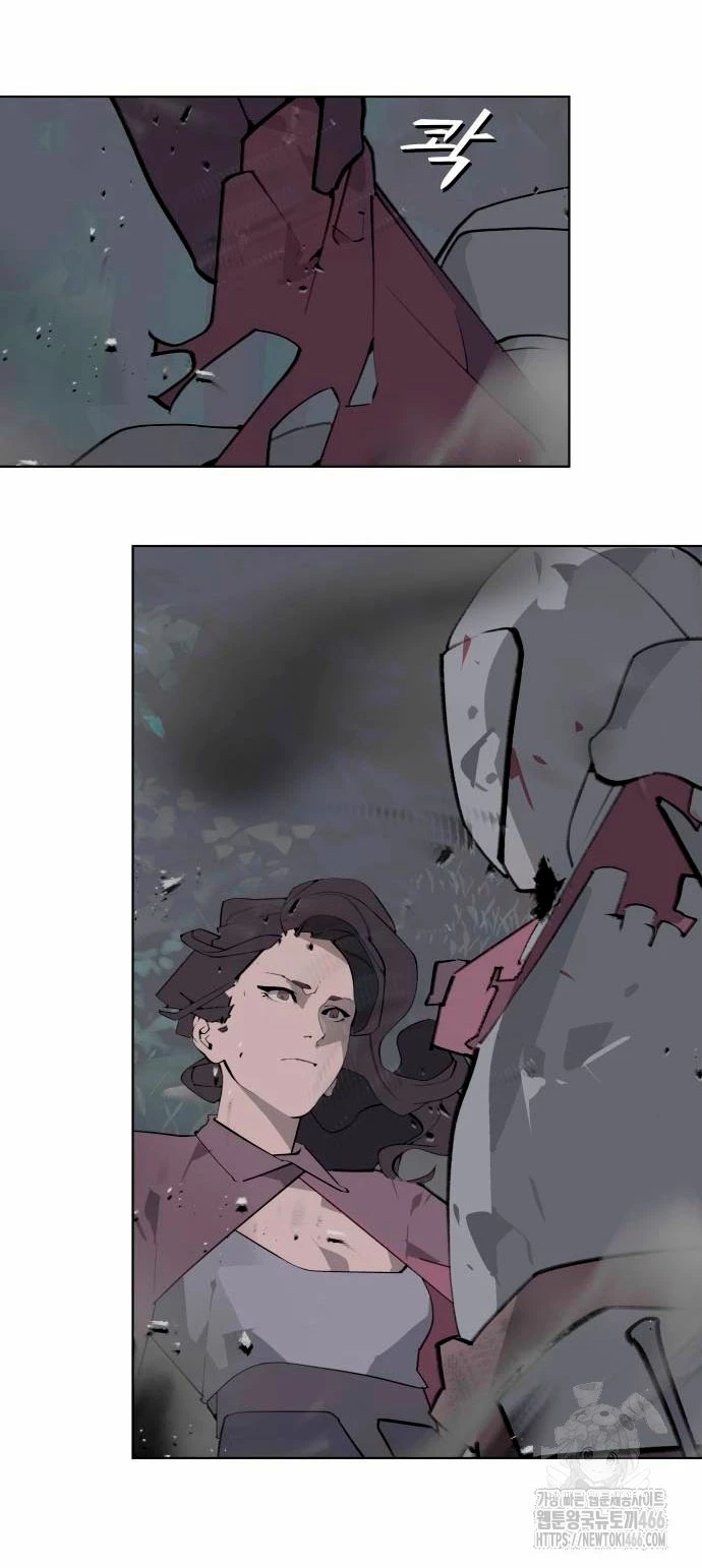 Enoch: Árbol resplandeciente capítulo 37, página 16