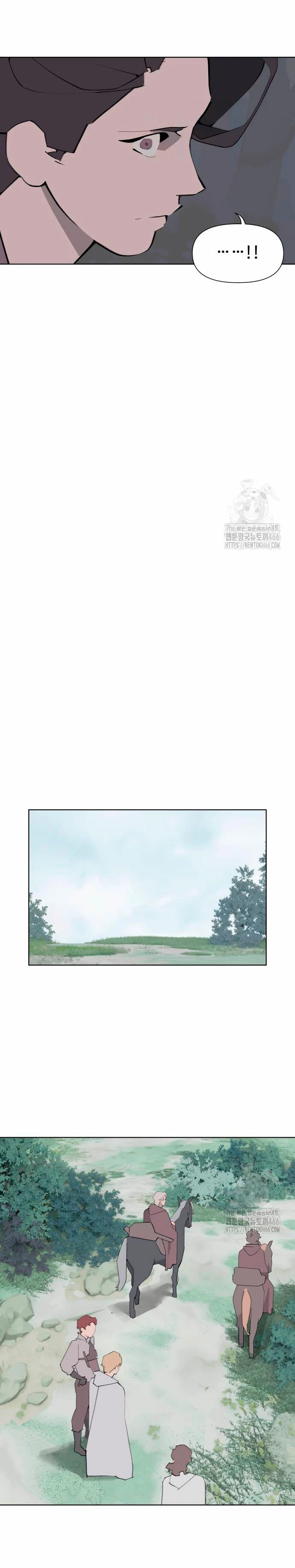 Enoch: Árbol resplandeciente capítulo 37, página 18