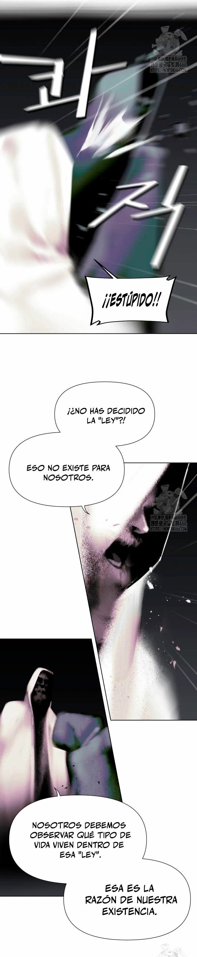 Enoch: Árbol resplandeciente capítulo 39, página 3