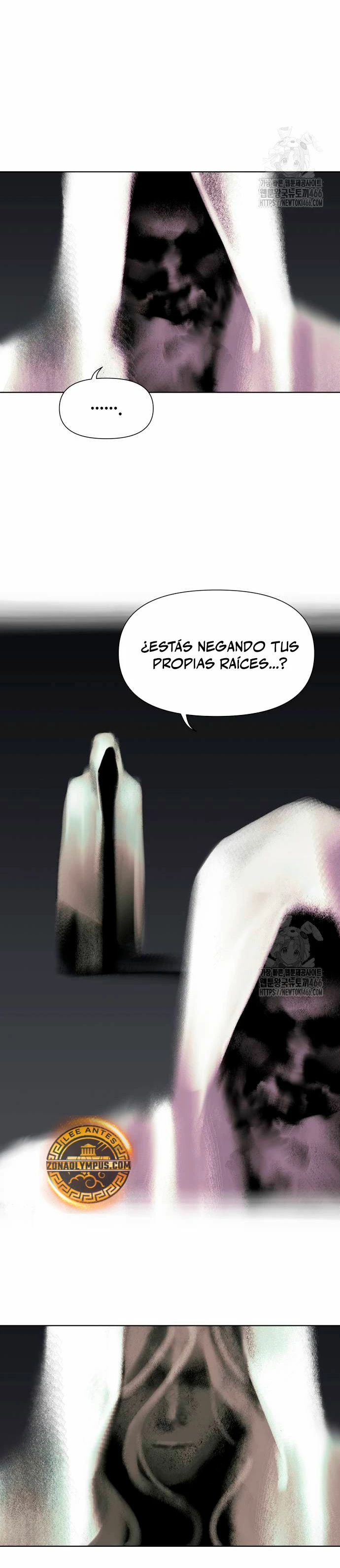 Enoch: Árbol resplandeciente capítulo 39, página 6