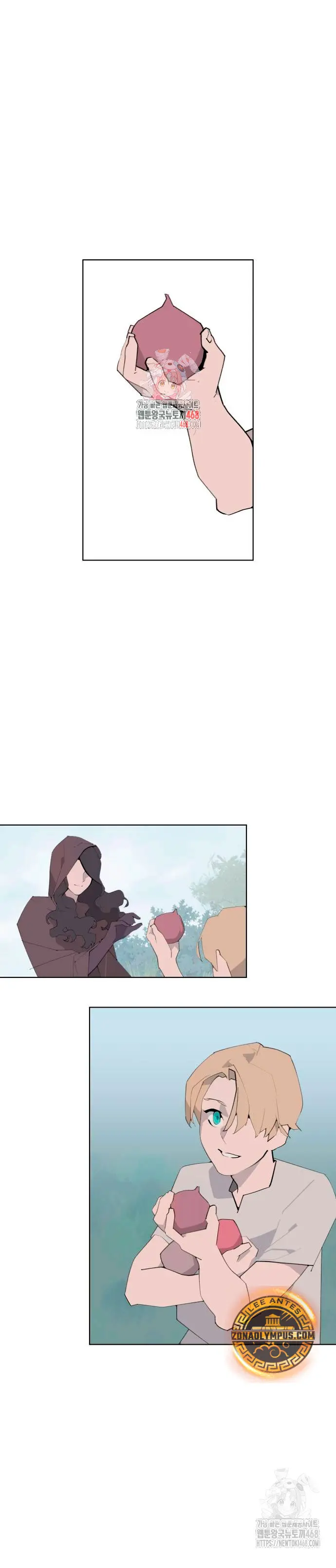 Enoch: Árbol resplandeciente capítulo 41, página 3