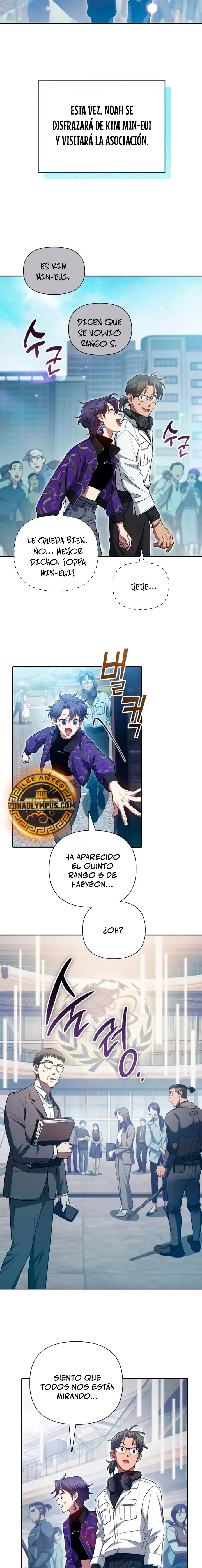entrenador de clases capítulo 157, página 3