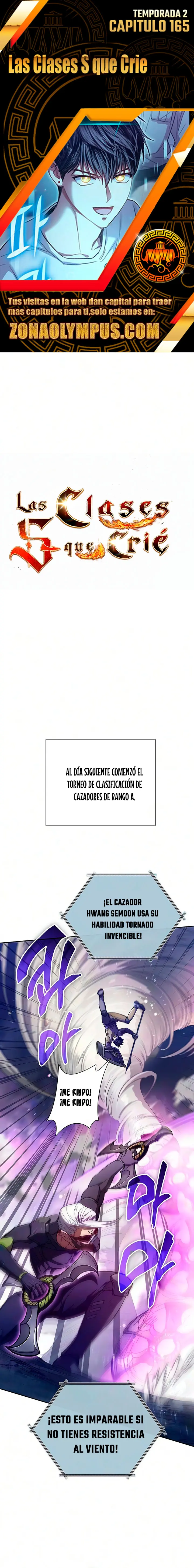 entrenador de clases capítulo 165, página 1