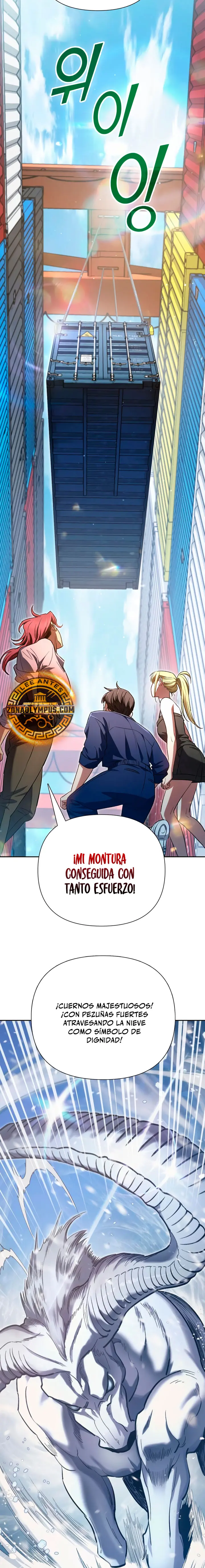 entrenador de clases capítulo 166, página 8