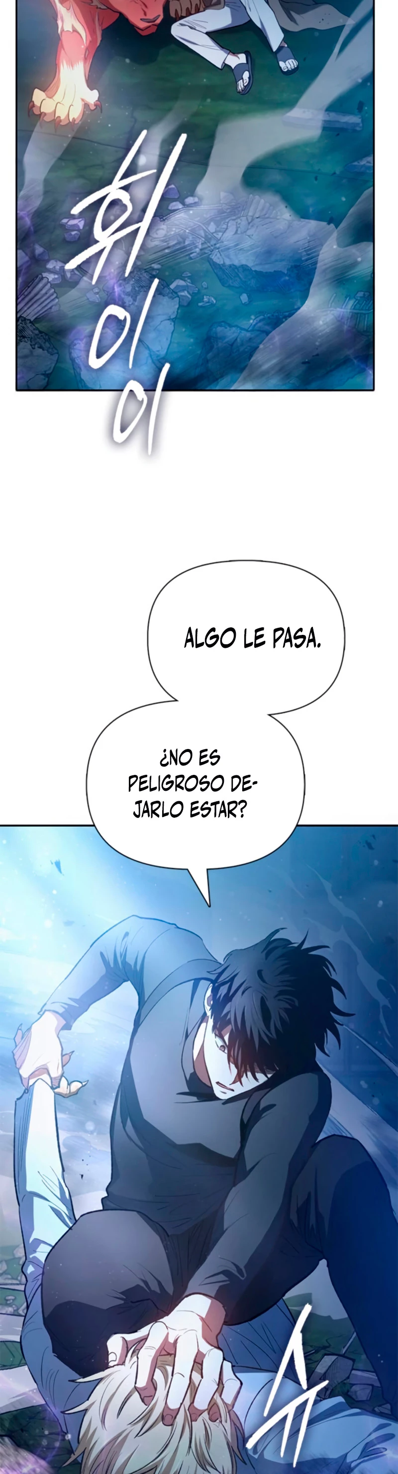entrenador de clases capítulo 76, página 5