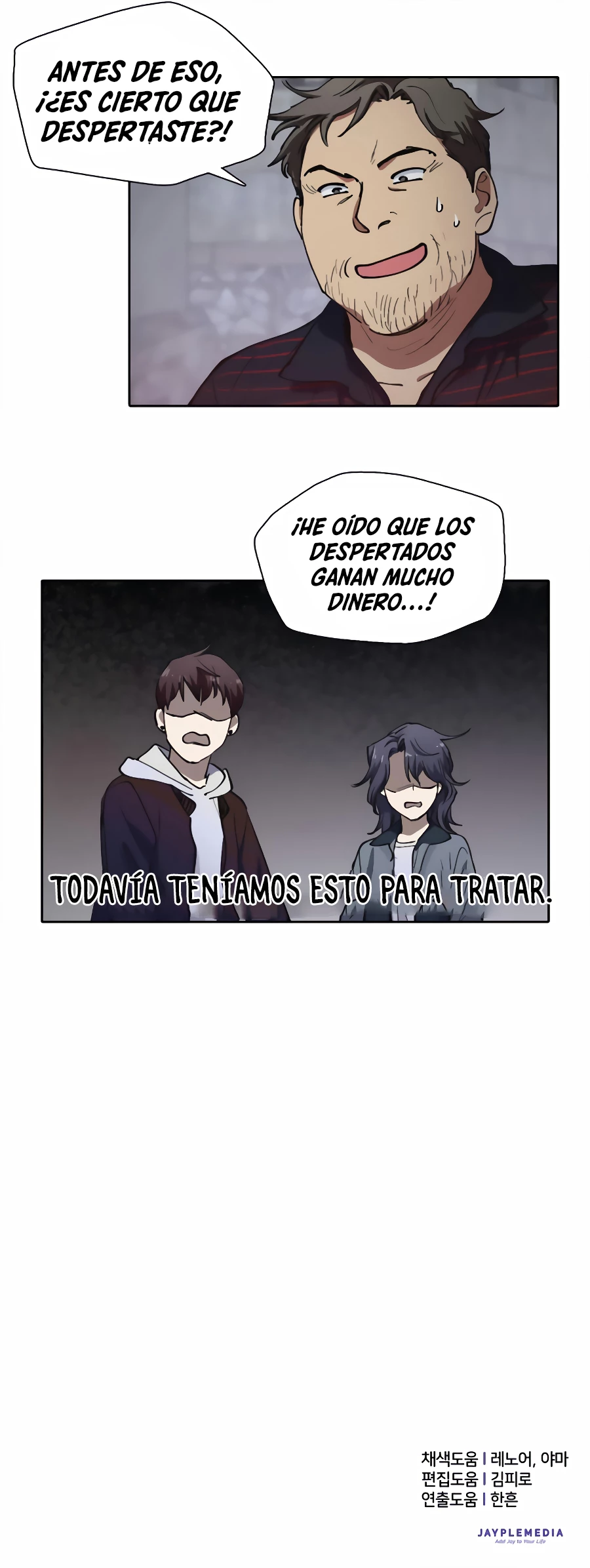 entrenador de clases capítulo 12, página 25