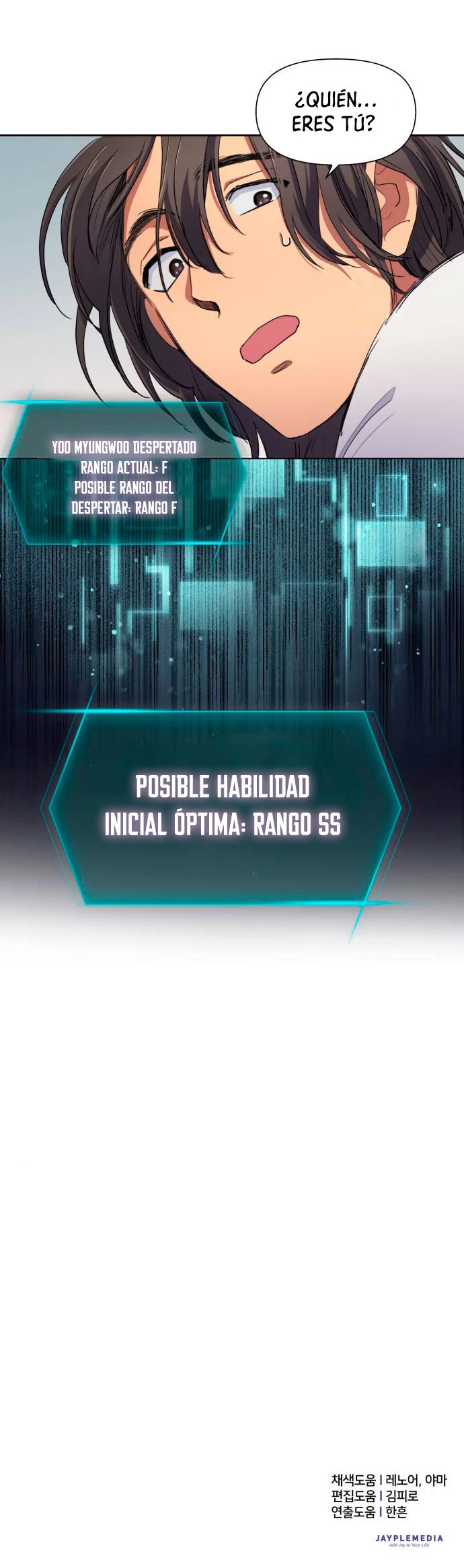 entrenador de clases capítulo 14, página 31