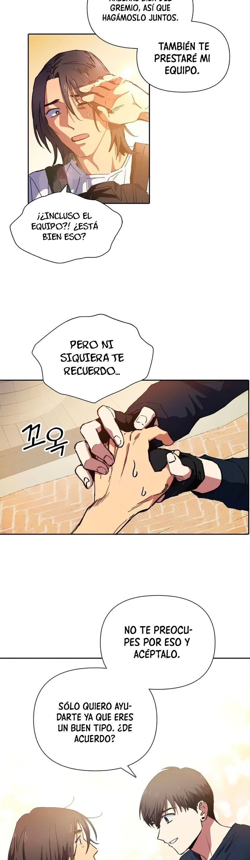 entrenador de clases capítulo 15, página 11