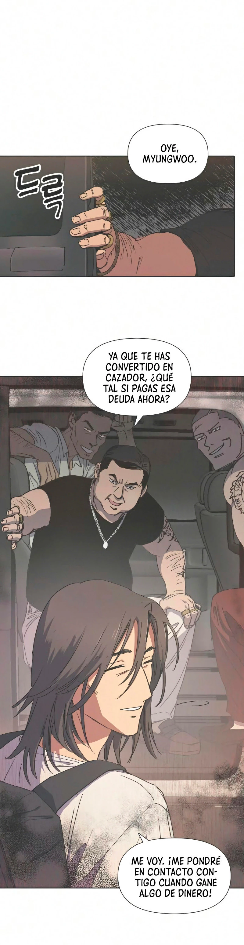 entrenador de clases capítulo 16, página 3