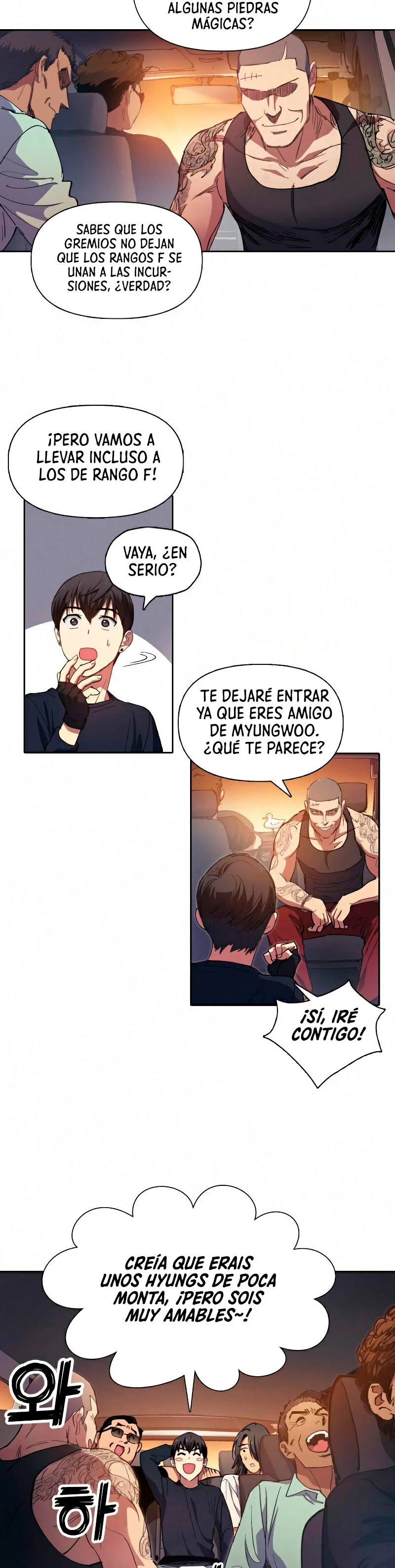entrenador de clases capítulo 16, página 9