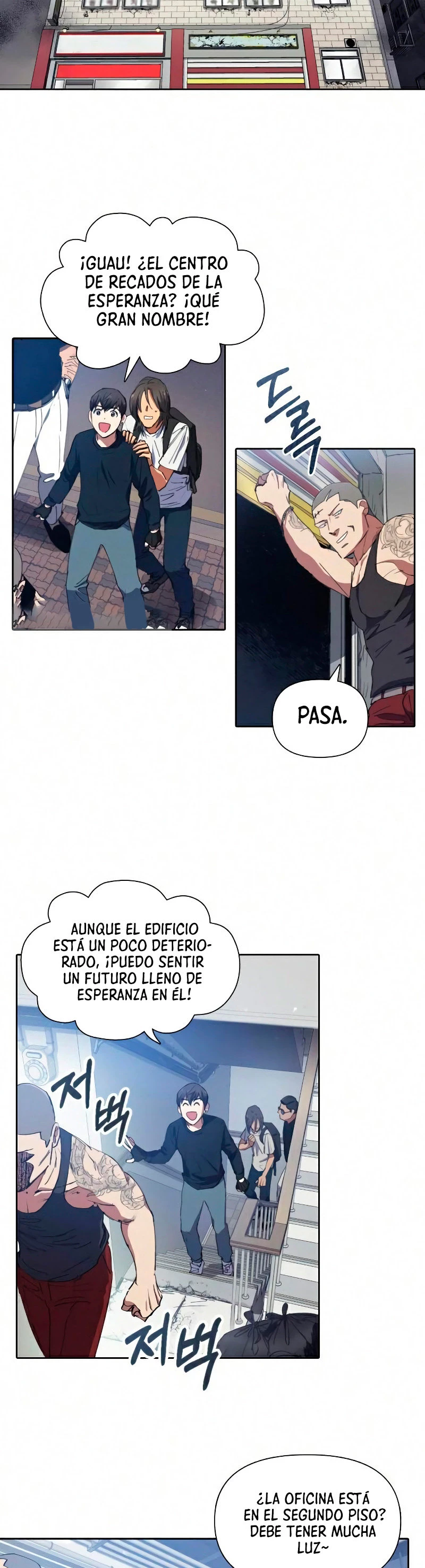 entrenador de clases capítulo 16, página 13