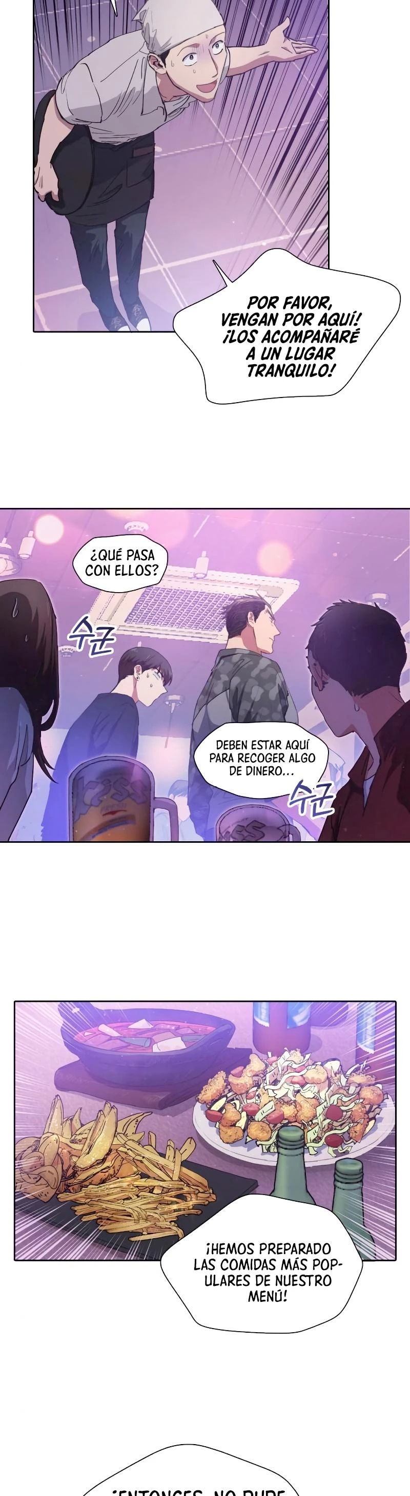 entrenador de clases capítulo 18, página 4