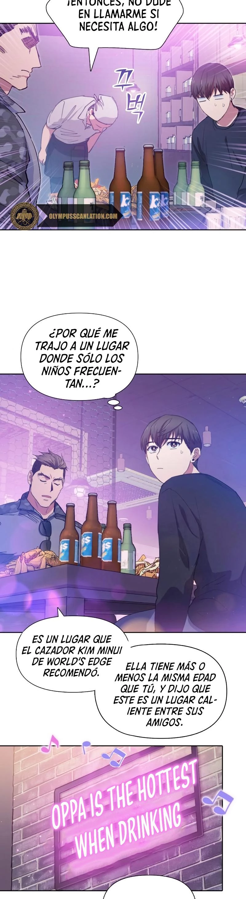 entrenador de clases capítulo 18, página 6