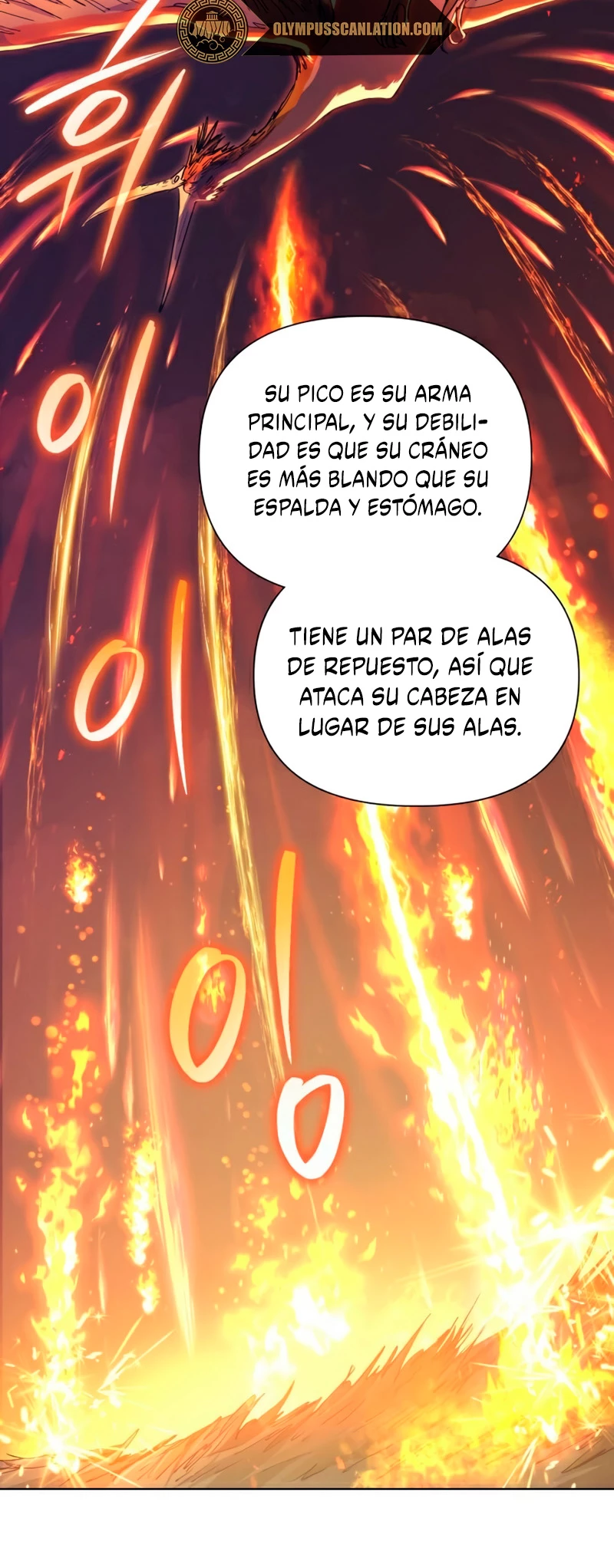 entrenador de clases capítulo 24, página 31