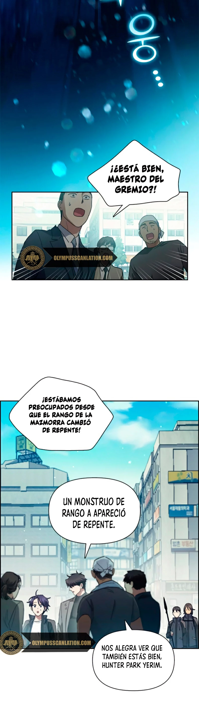 entrenador de clases capítulo 25, página 22