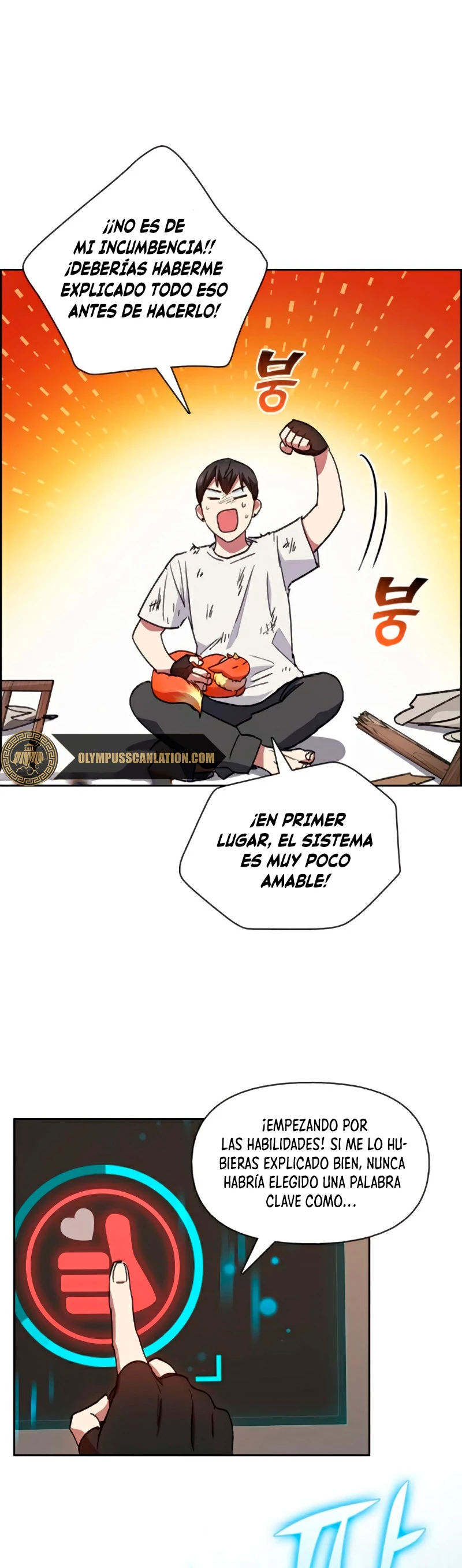 entrenador de clases capítulo 25, página 33