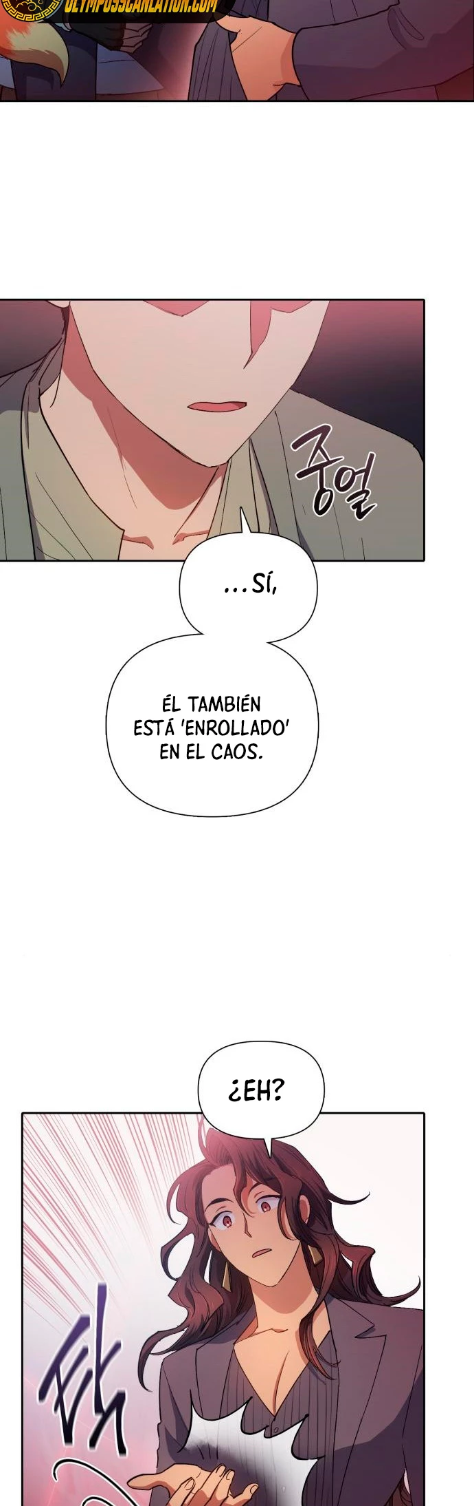 entrenador de clases capítulo 33, página 26