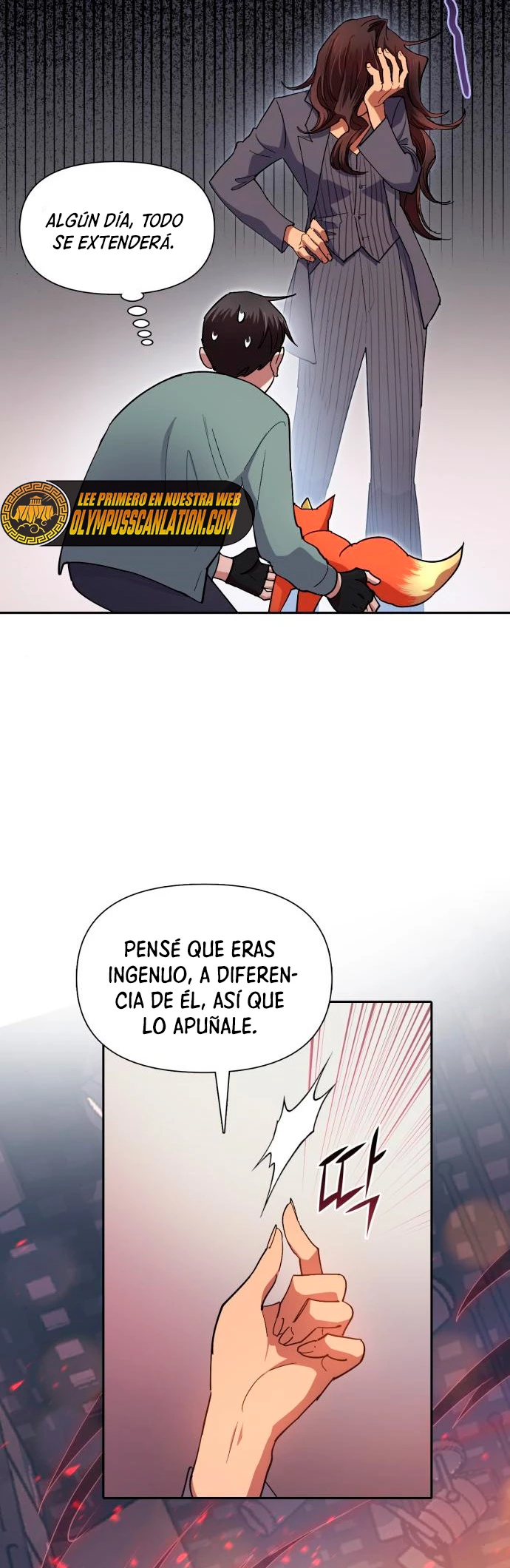 entrenador de clases capítulo 33, página 38