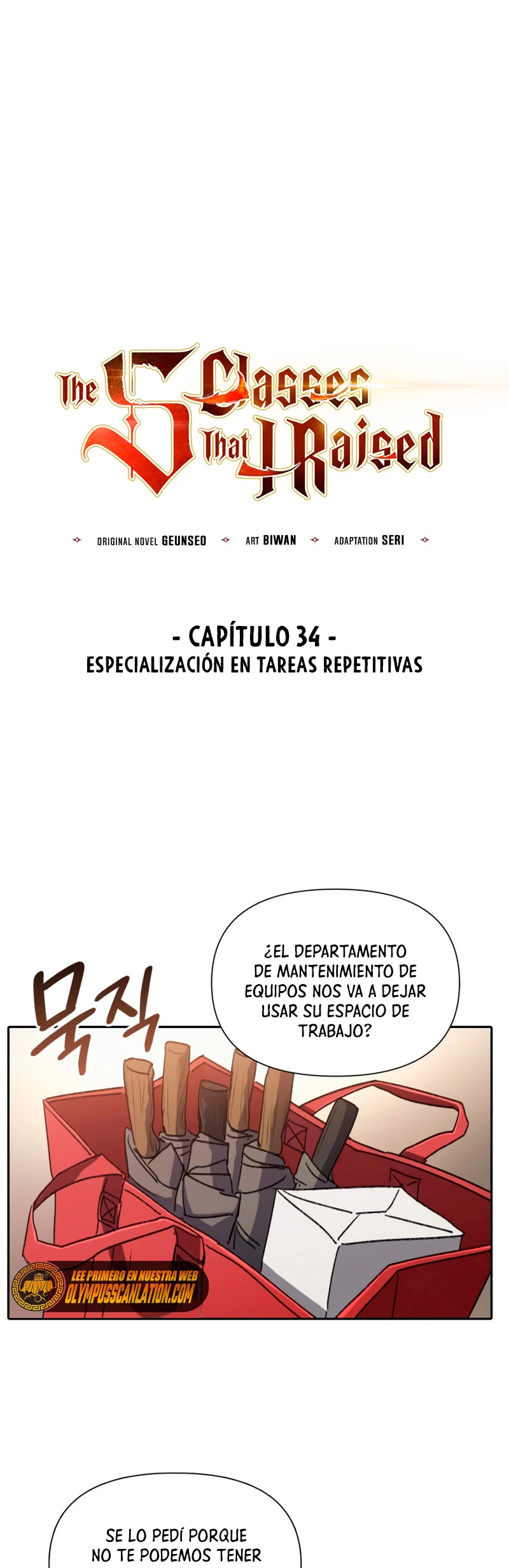 entrenador de clases capítulo 34, página 3