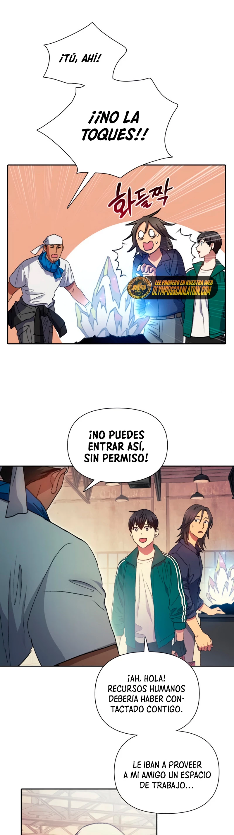 entrenador de clases capítulo 34, página 9