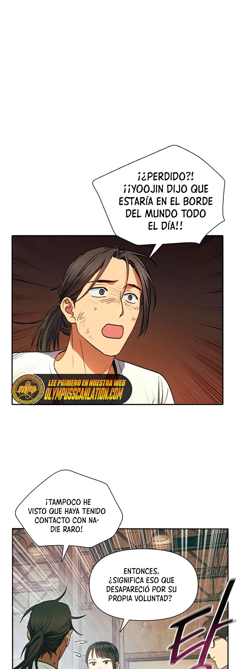 entrenador de clases capítulo 36, página 3