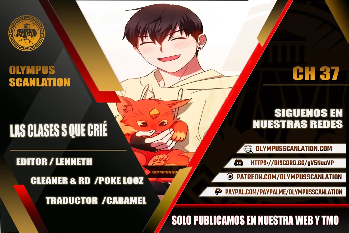 entrenador de clases capítulo 37, página 1