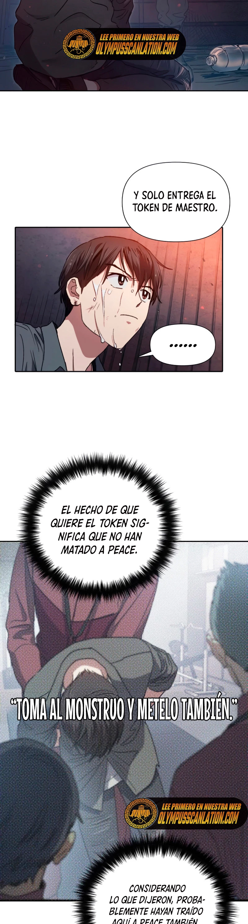 entrenador de clases capítulo 37, página 3
