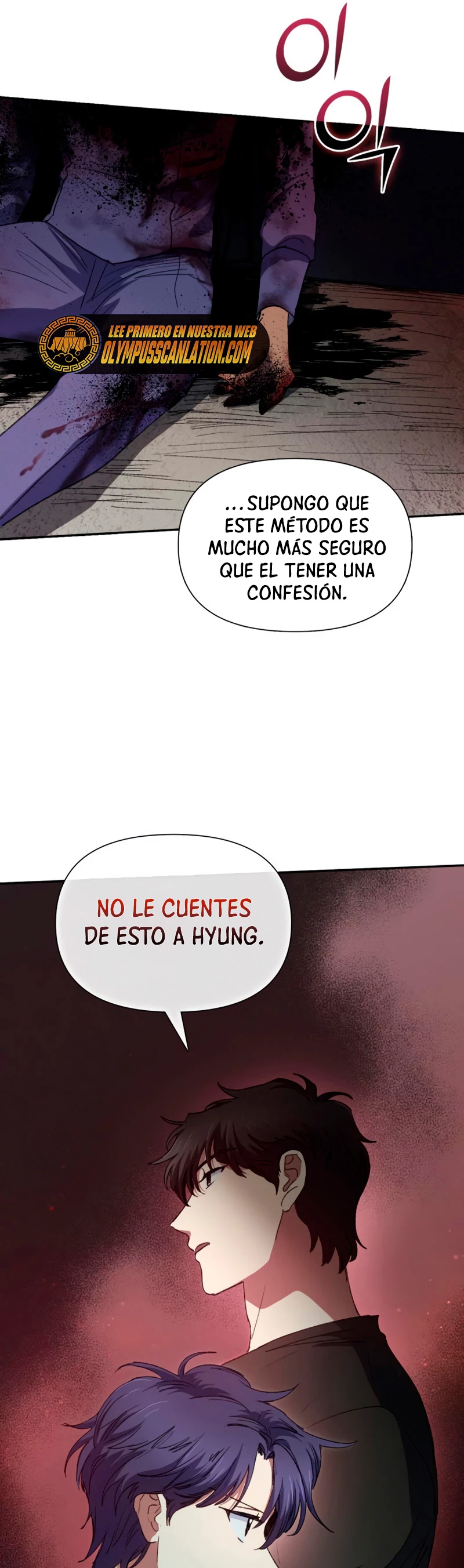 entrenador de clases capítulo 37, página 34